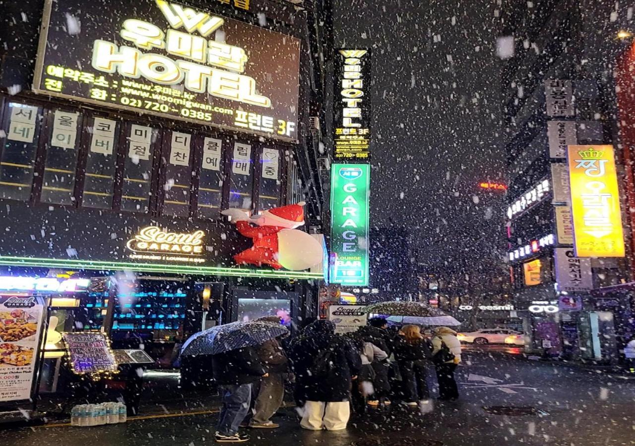 سيول Woomigwan Hotel المظهر الخارجي الصورة