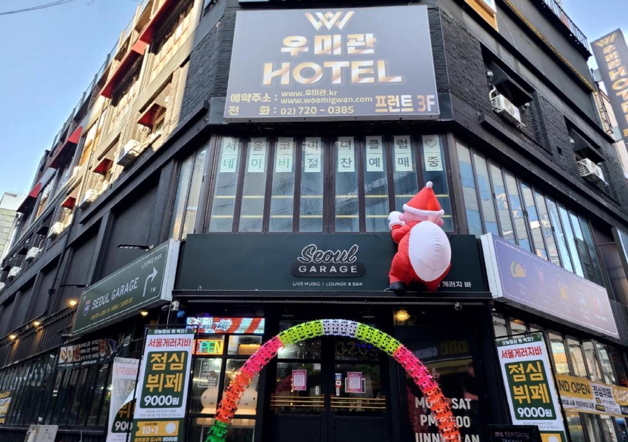 سيول Woomigwan Hotel المظهر الخارجي الصورة
