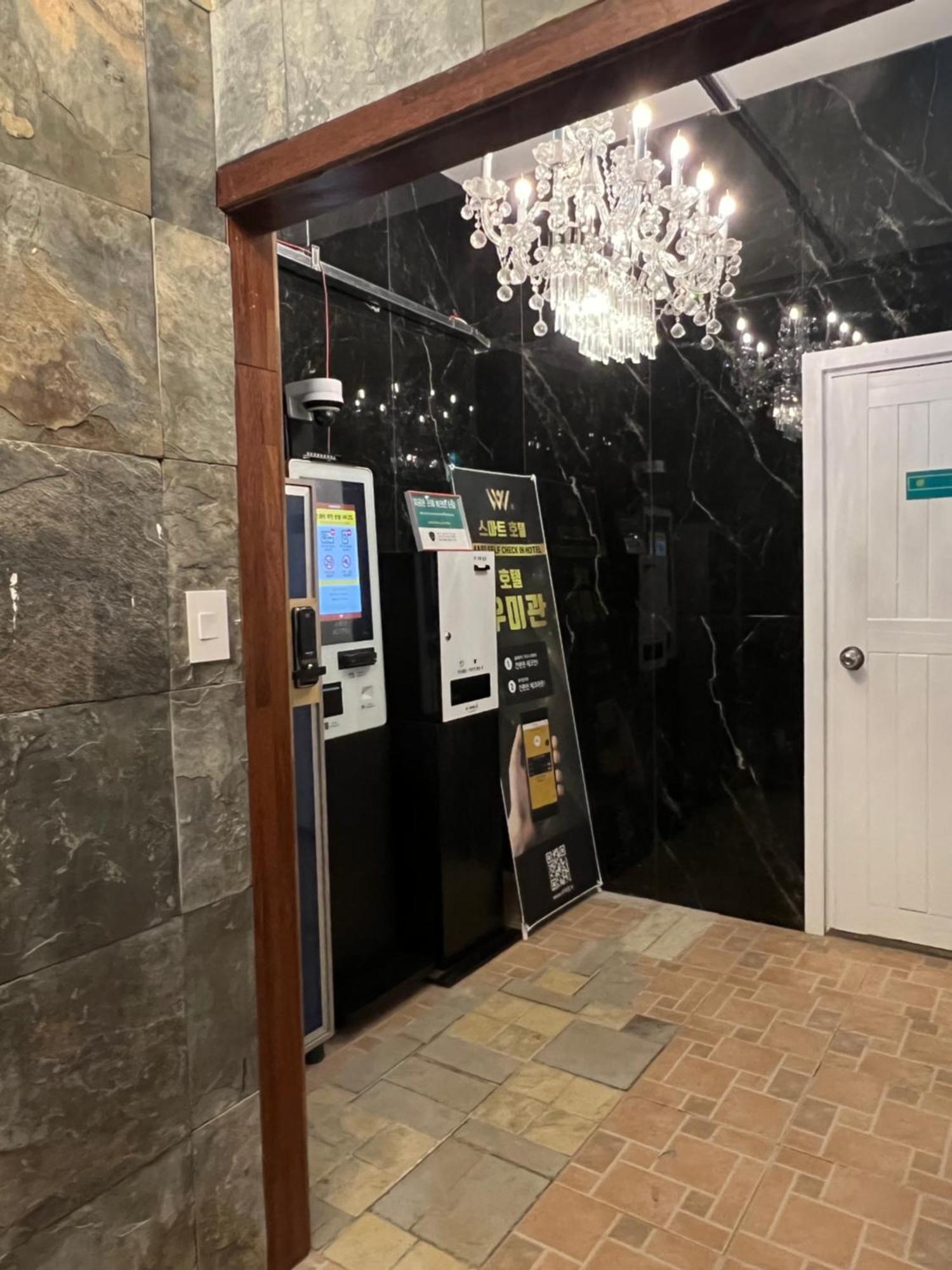 سيول Woomigwan Hotel المظهر الخارجي الصورة